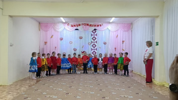 "Посиделки" "Посиделки".